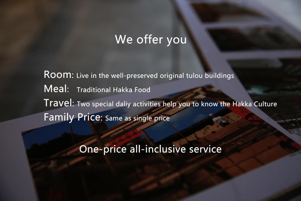 Tsingpu Tulou Retreat Ξενοδοχείο Zhangzhou Εξωτερικό φωτογραφία