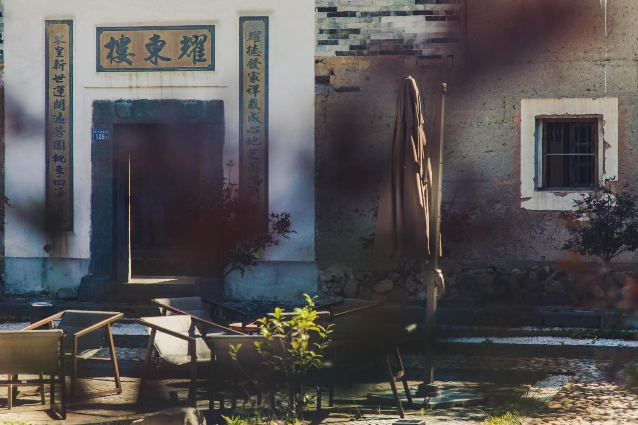 Tsingpu Tulou Retreat Ξενοδοχείο Zhangzhou Εξωτερικό φωτογραφία